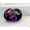 Fabulous Alexandrite Color Change Natural Oval Cut 10-12 Ct Loose Gemstone