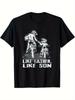 Allseason Apparel Relaxed Fit Motocross T-shirt - "Like Father Like Son" Biker Graphic