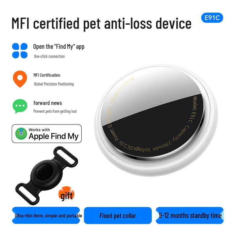 E91 Airtag Pet Anti-Lost Global Positioning Keychain for Apple Devices