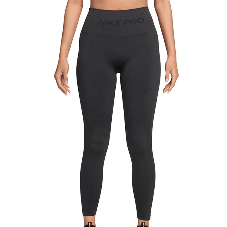 Nike Women s Dri-FIT High-Waisted Straight Leg Training Pants IF1209-070 S