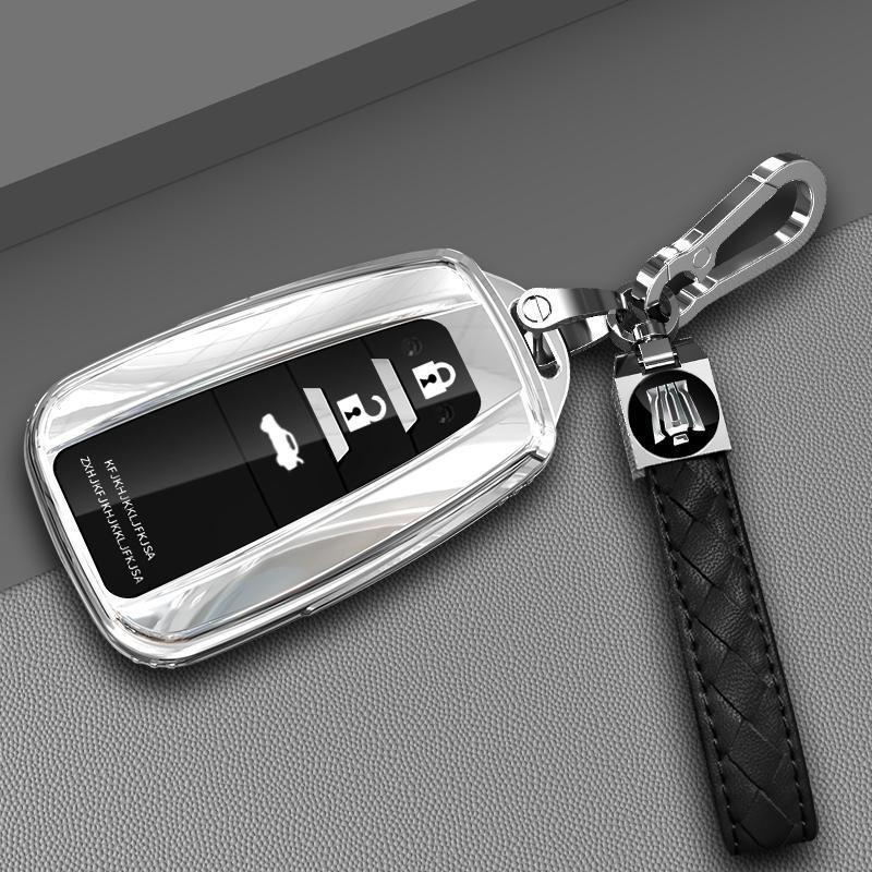 Toyota Crown Land Cruiser 2024-2025 Key Cover Car Accessory