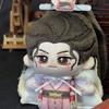 10Cm Tv Shui Long Yin Tang Li Ci Luo Yunxi Plush Doll Pendant Printed Body Cute Backpack Pendant Keychain Toys Fans Collect Gift