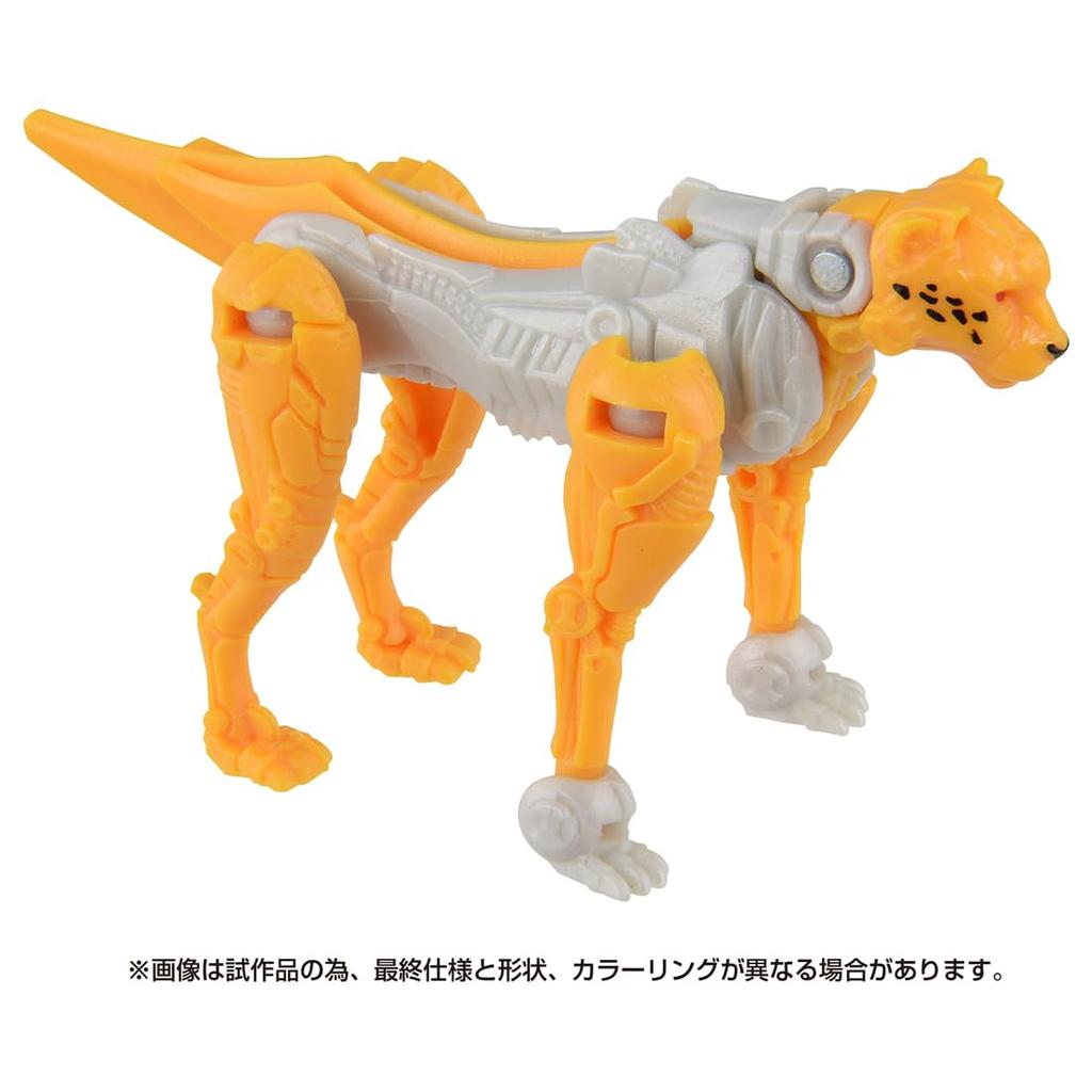 Takara Tomy Transformers Beast Awakening Awakening Change Set Arcee Cheetah BCS-04 &