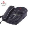 Meeteasy Mid HC Conference Speakerphone (CN version)