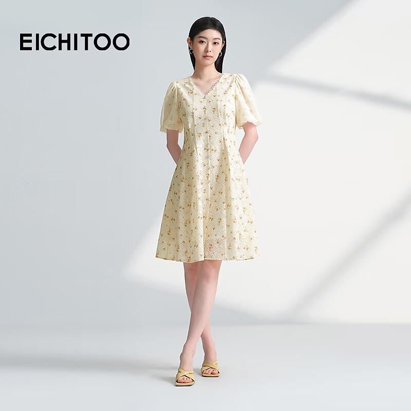 

EICHITOO V-Neck Floral Short Sleeve Dress L
