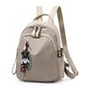 2026 Trendy Women's Large Capacity Oxford Cloth Backpack - Lightweight, Fashionable, Versatile Student Bag