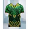 Nuova Maglia da Calcio Mali 2026, Alta Qualità, Taglia Europea, T-shirt da Uomo, Stampa 3D, Coordinabile per Tutta la Famiglia