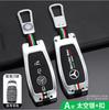 D8Zinc Alloy Car Remote Key Case Cover Shell For Mercedes Benz A C E S G Class CLE GLC CLA GLB GLS W177 W205 W213 W222 X167 AMG