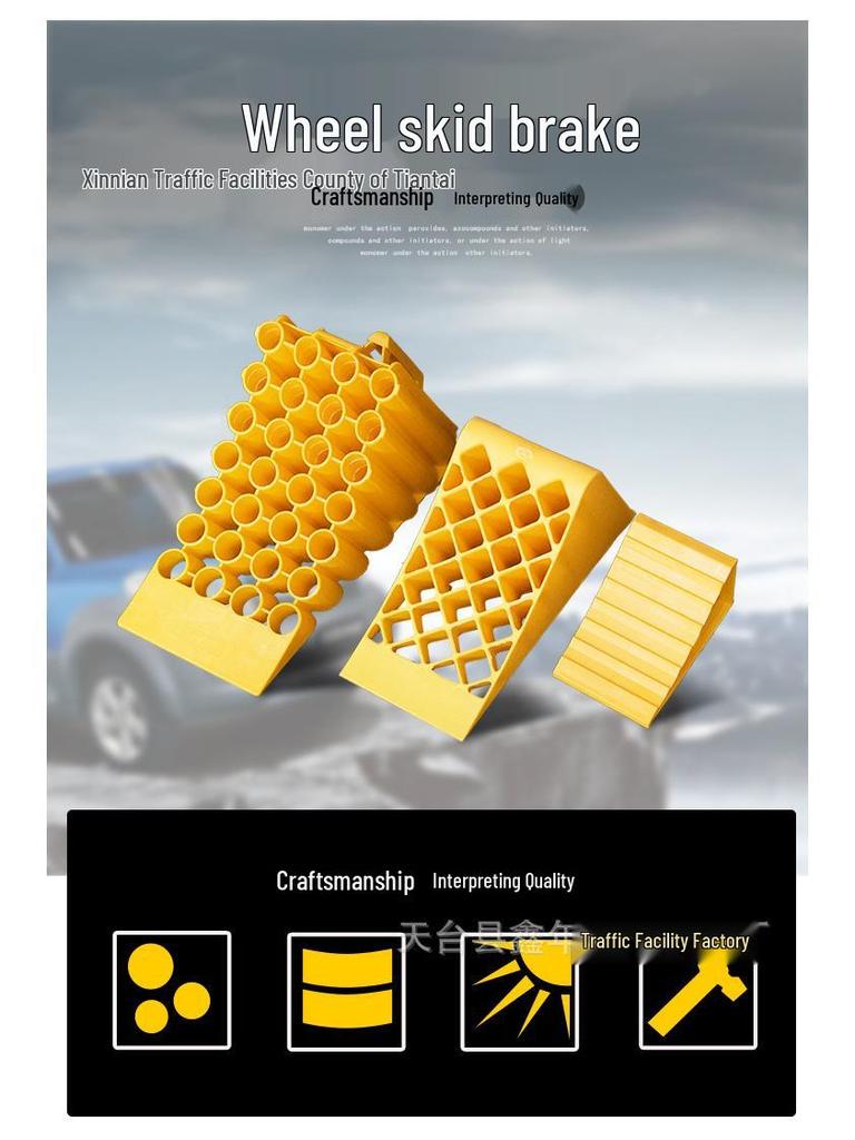 Anti-slip Rubber Wheel Chock for Parking and Stability