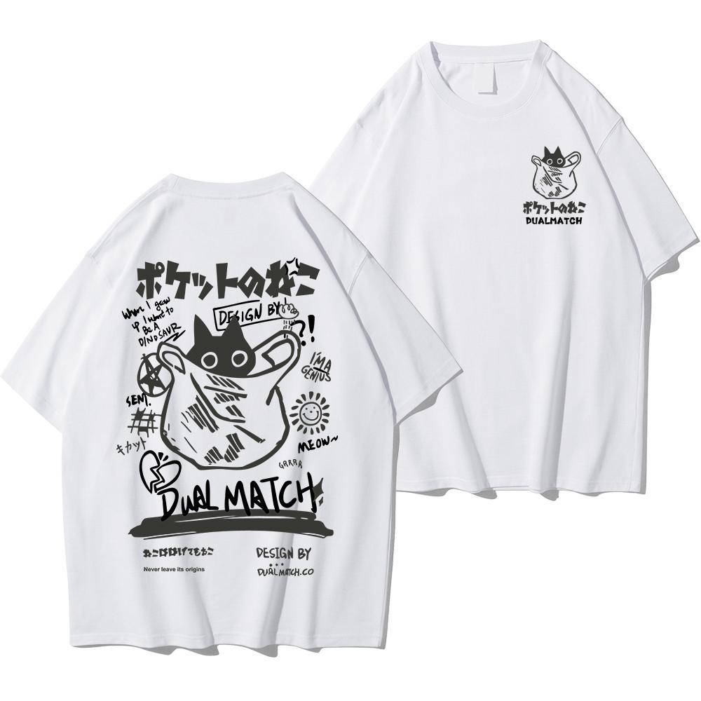 Men Women Cartoon T-Shirts 2024 Summer Harajuku Kawaii Cat Printed Short Sleeved Tees Couple Streetwear Loose Clothes Y2K Tops