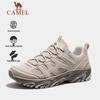 Men's Mesh Breathable Outdoor Hiking Shoes X15B693049