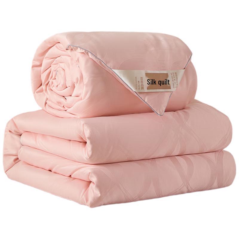 

Hengyuanxiang Double Cocoon 100% Mulberry Silk Quilt 220cm x 240cm