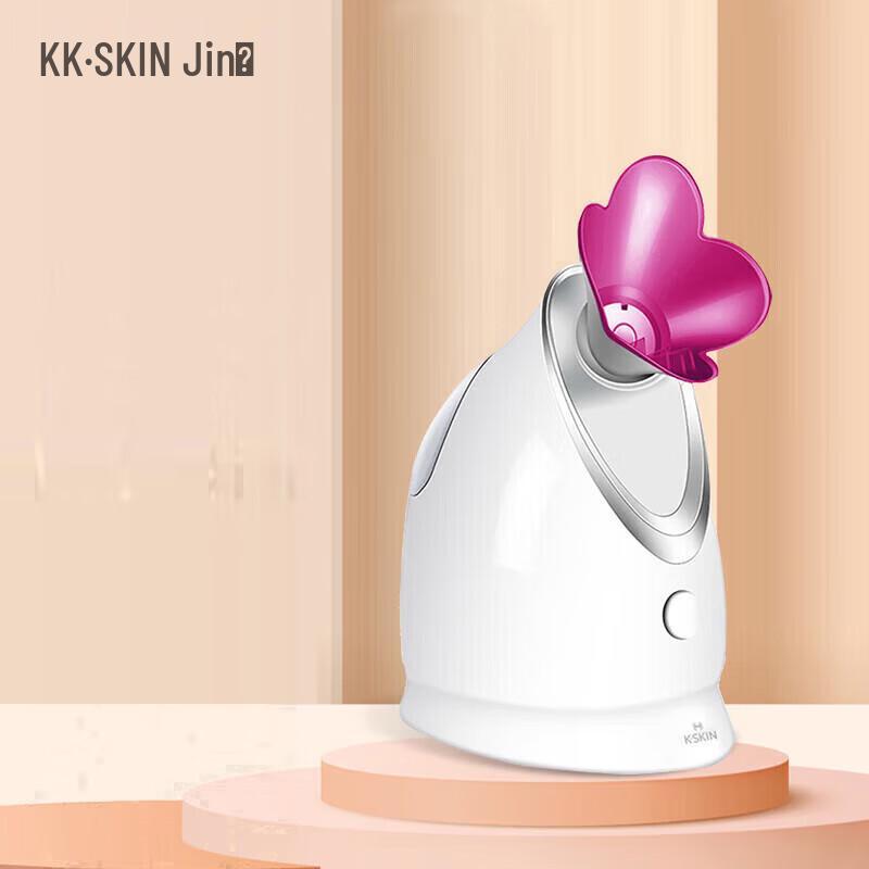

K·SKIN Nano Ionic Facial Steamer