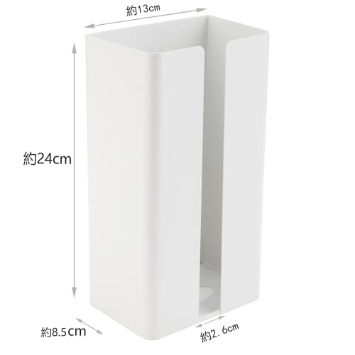 UMJCWELL Kitchen Paper Holder, Magnetic Tissue Case, Paper Towel Holder, Tissue Box, Strong Magnet, One-Hand Tear Rectangular, Approx. W13 X D8.5 X H2