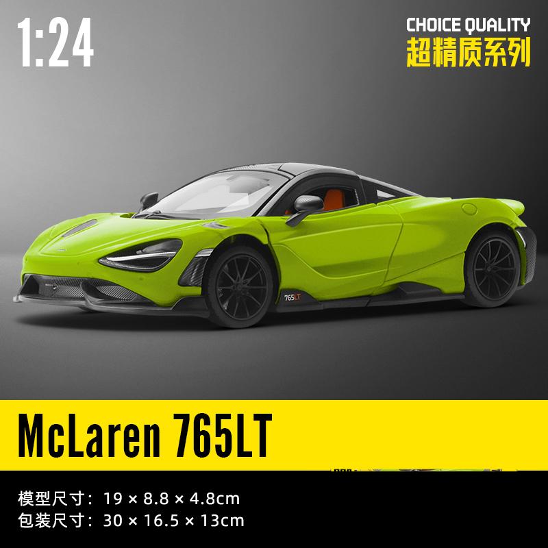CCA 1:24 McLaren 765LT Sportwagen aus Legierung Diecast Metallmodell Dekorative Trendige Ornamente Für Freund Geschenk Sammlung Geschenkbox