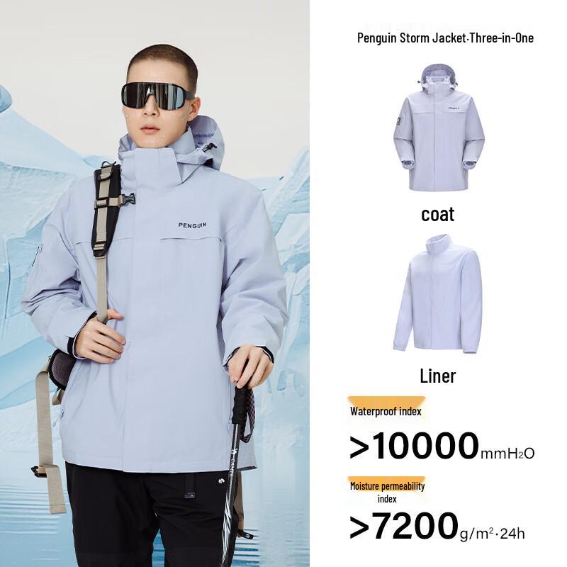 Camel X Penguin Unisex 3-in-1 Outdoor Windproof Jacket