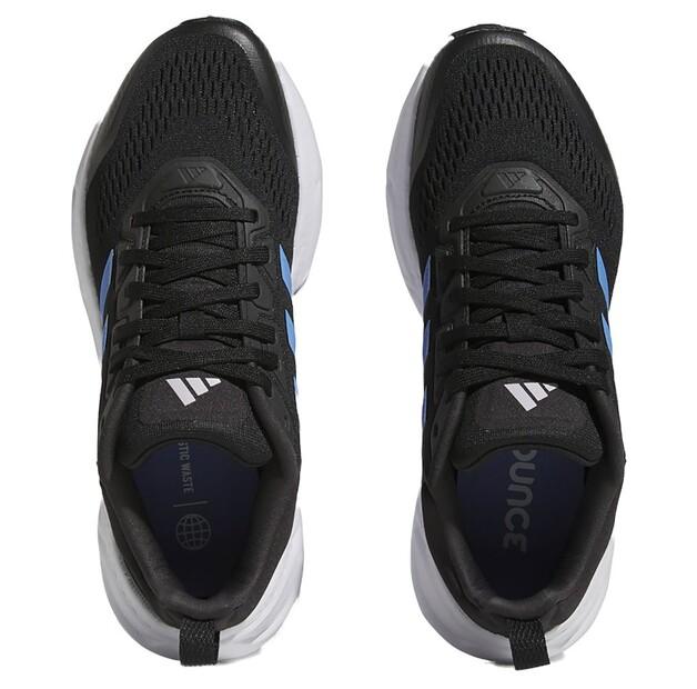 Adidas Questar Laufschuhe