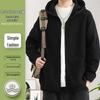 Men's Thick Fleece Hooded Jacket - 2025 Winter Korean Style Casual Fashion Trend