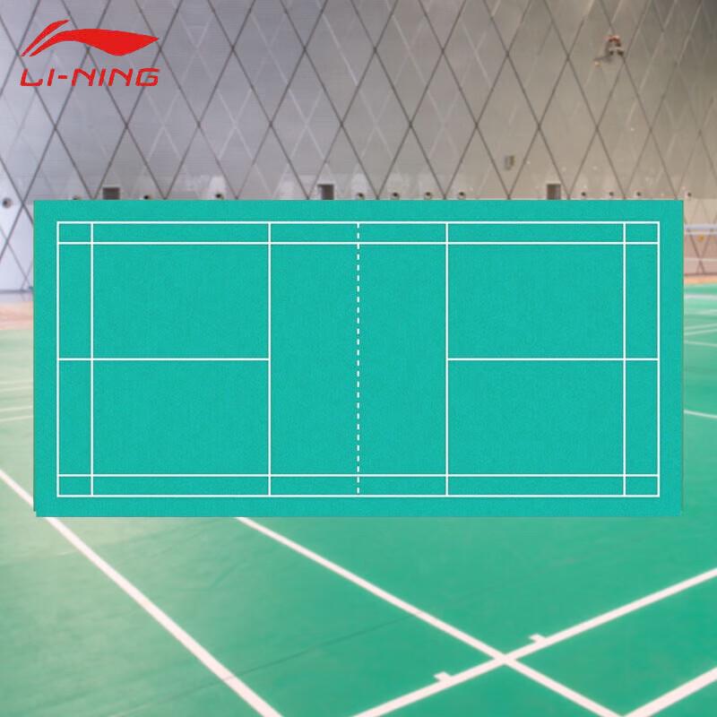 Li-Ning CT13-6.0 Badminton Court Mat