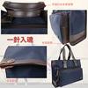 SMITHWESSON Business Bag Business Bag Genuine Leather Briefcase Leather Business Bag Commuting Shoulder Bag Tote Bag Business Bag (Smith Wesson)