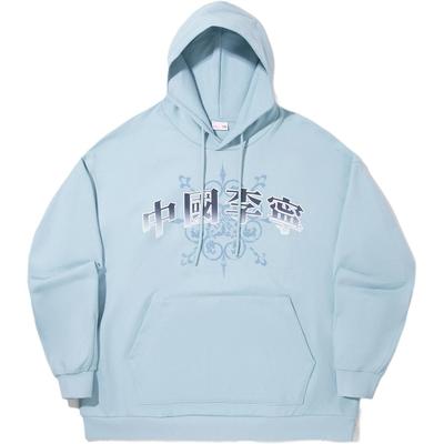 Li Ning Trendy Sports Series Printed Letter Hooded Soft Breathable Versatile Loose Sweatshirt Unisex Sweatshirt AWDVE11-3