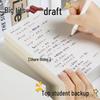 Thick Paper Milk Brick Notebook for High School Students - Ideal for Note-taking, Sketching, and Drafting