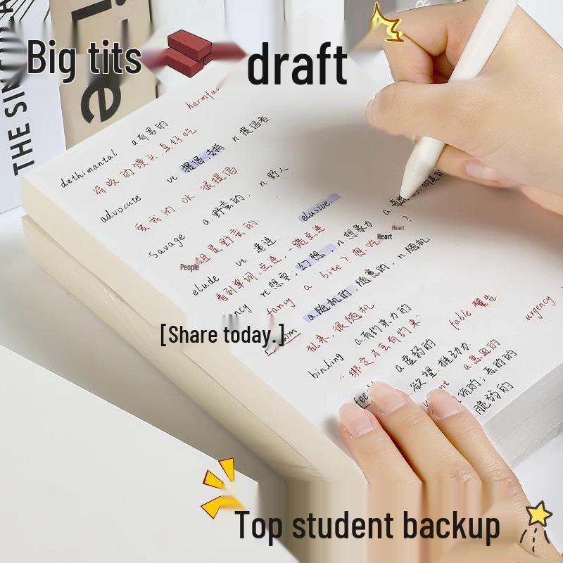 Thick Paper Milk Brick Notebook for High School Students - Ideal for Note-taking, Sketching, and Drafting