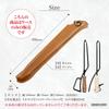 Leather Teahouse Theogonia Logos Camping Moon LUHANA CARBABY Firewood tongs case Camping equipment Tongs Genuine leather Protective cover Leather Fire