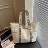 Casual Large-capacity Canvas Bag Women's Fashion Shoulder Commuter Tote Bag Versatile Class Tote Bag