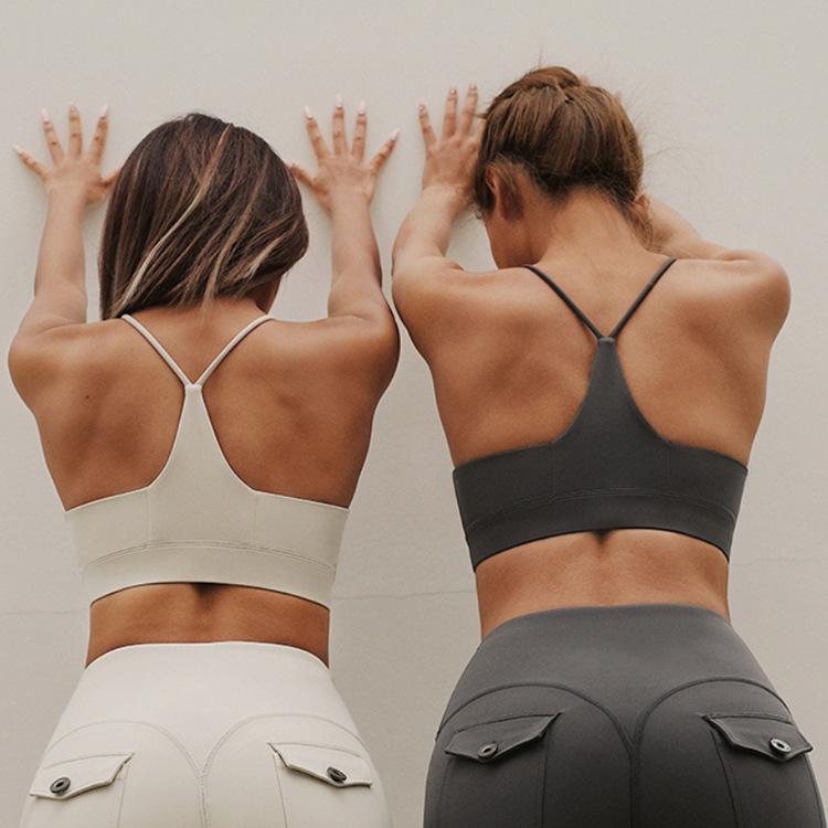 Women's Shockproof Skin-Friendly Nude Sports Bra for Running and Yoga