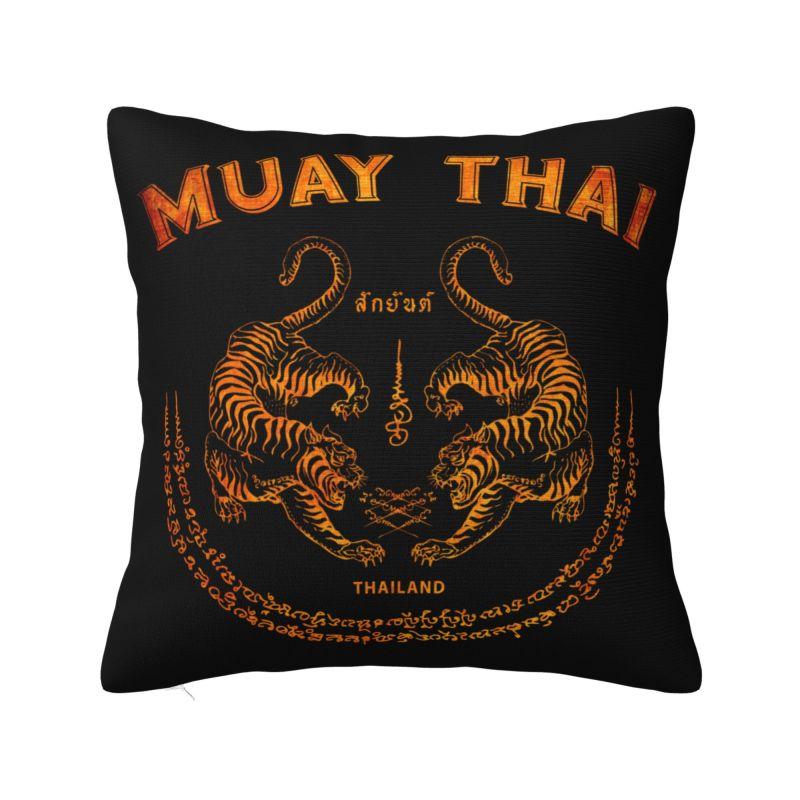 Touch Me And Your First Muay Thai Lesson Is Throw Pillow Covers Bedroom Decoration Thailand Martial Art Fighter Chair Cushion 30x30cm 12x12in