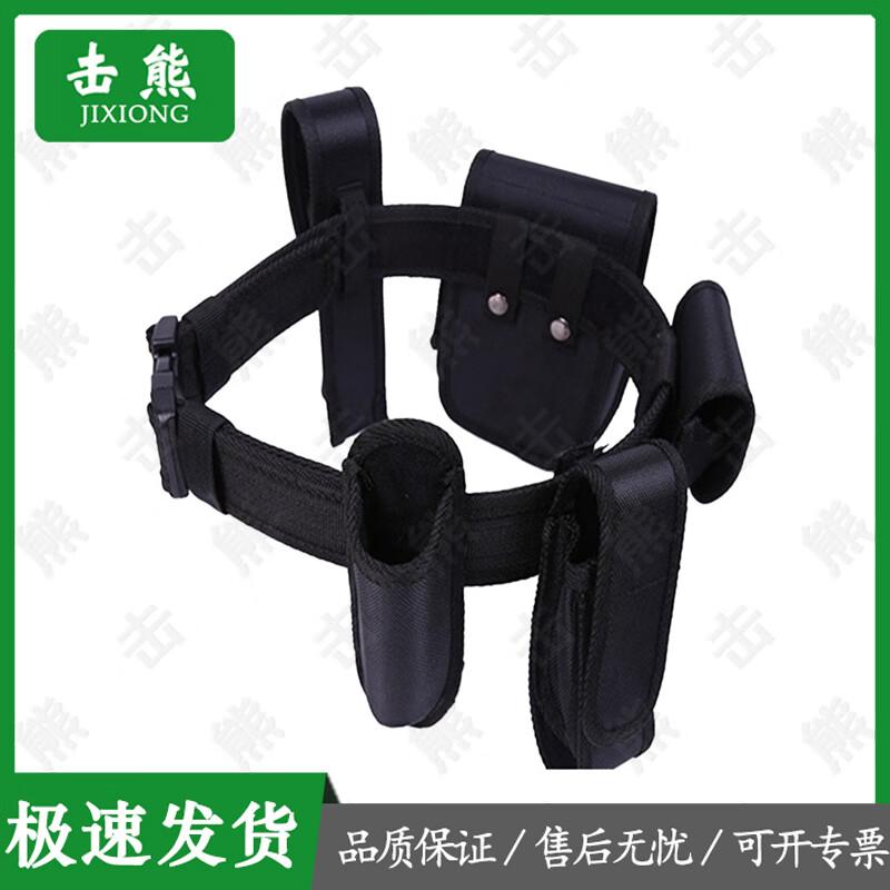Jixiong Nylon Multi-functional Duty Belt System