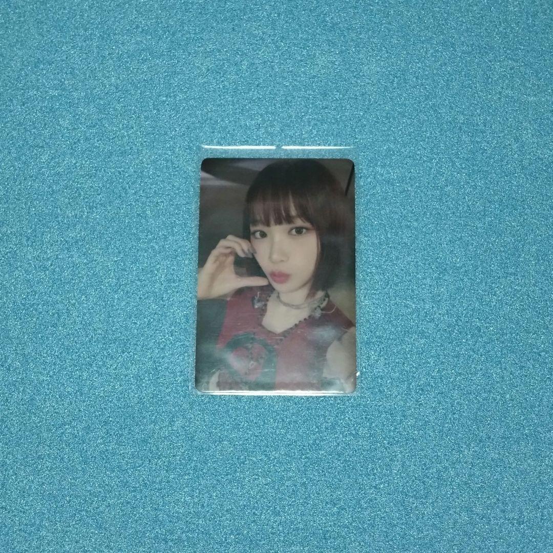 

[USED] lesserafim crazy yizhiyu Lesserafim Chaewon
