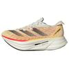 Adizero Prime "Ivory Pack" Oranžové tenisky ID0264