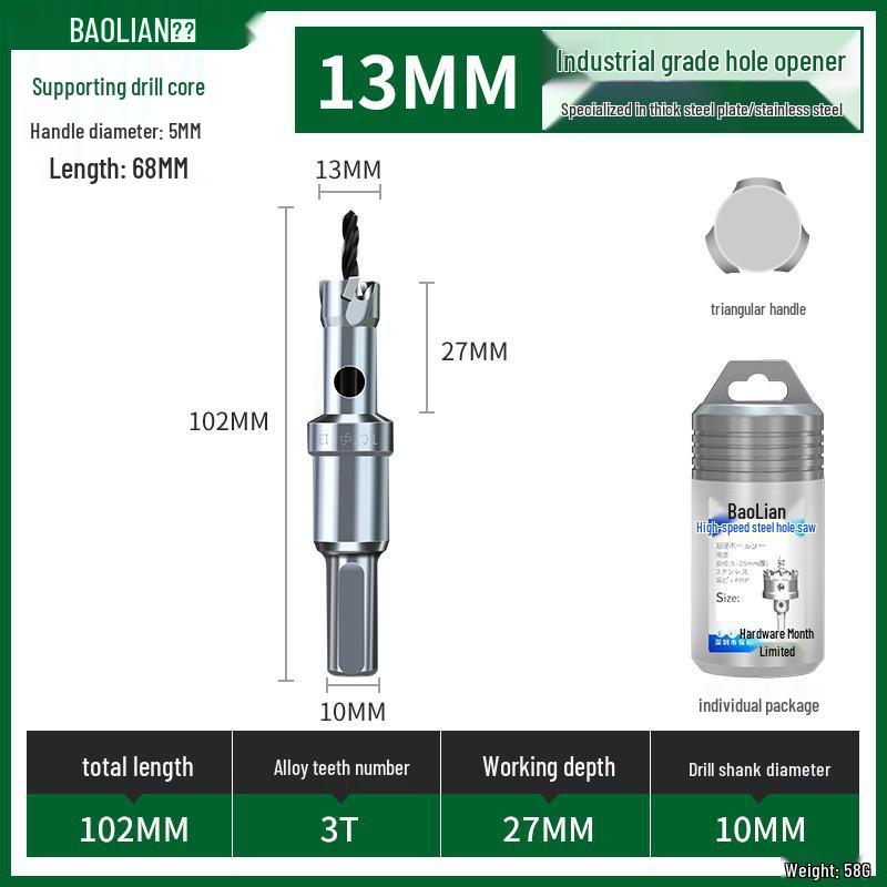 Metal için Çok Fonksiyonlu Süper Sert Paslanmaz Çelik Delik Zımbalama Matkap Ucu