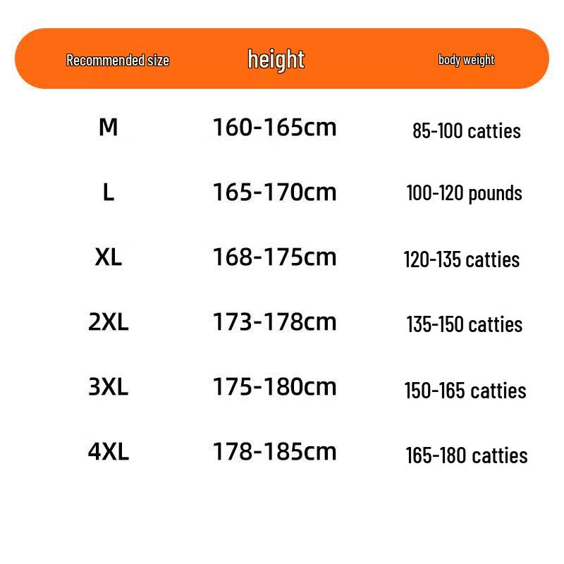 JEANSWEST Men's Loose Straight-Leg Casual Pants