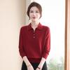 Mom's Autumn Knit Top - New 2026 Style for Middle-Aged & Elderly Women, Spring/Autumn Fashion Lapel Base Layer Shirt