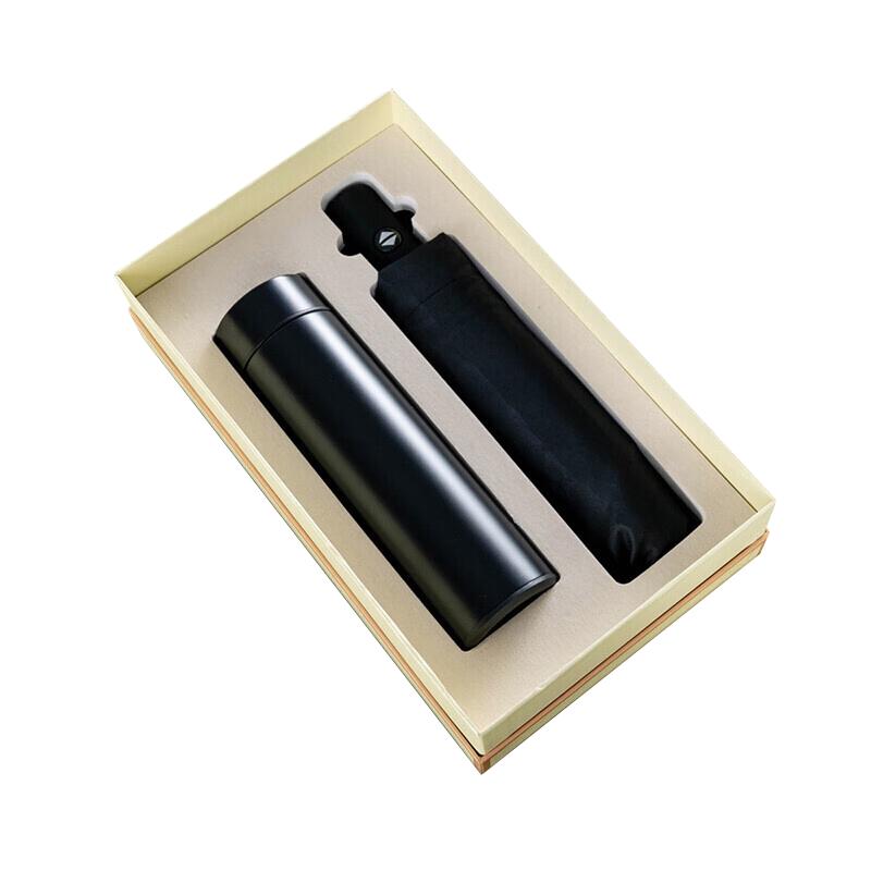 He Ban Premium Insulated Tumbler Gift Set