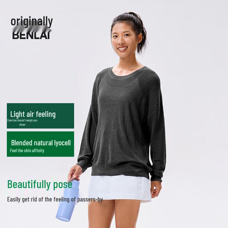 BENLAI Women's Round Neck Long Sleeve Knit Sweater