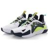 Li Ning Spark Breathable And Lightweight Low top Sports Casual Shoes Men's White Blue Black AGLQ057-1