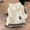 Women's Striped Hooded Knit Zip-Up Jacket