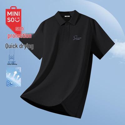 Men's Breathable Casual Polo Shirt