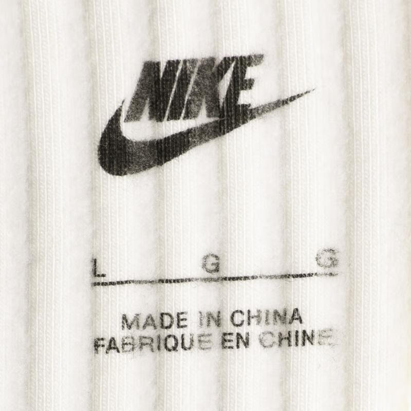 New Nike SS25 AS W NSW NK CHLL KNT RIB CARDI Knitwear Women's White HJ1244-133