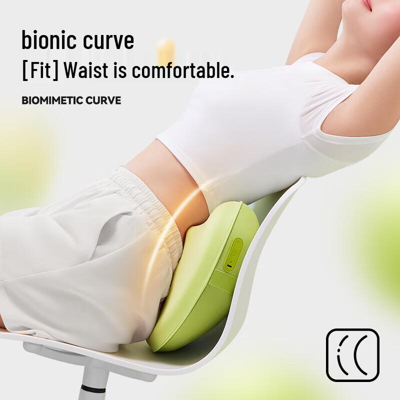 Reper R2 Bohnen Knetmassagekissen