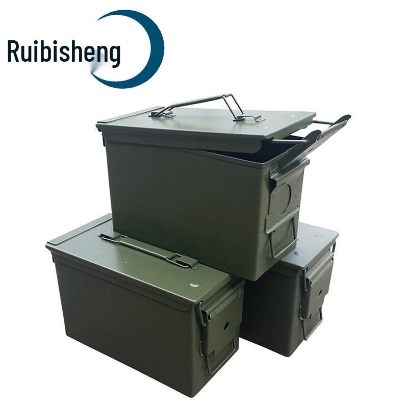 Ruibisheng D Series Waterproof Flame Retardant Storage Box