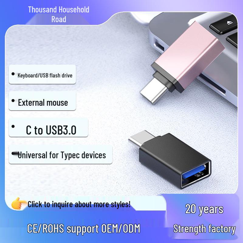 Type-C to USB 3.0 Mobile Converter OTG Adapter - Compatible with iPad, Huawei, Apple