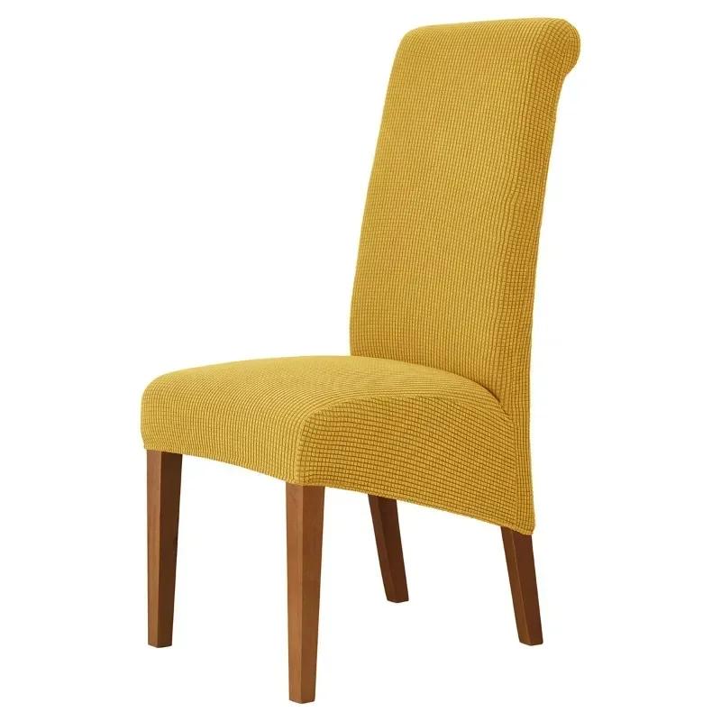Große Größe Bankett Verstellbarer Stuhlbezug Jacquard Stühle Spandex Bezug Sitzbezüge für Hochlehner Esszimmer Hotel Zuhause