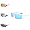 Polarized Fishing Glasses Uv400 Outdoor Sport Sunglasses For Men And Women