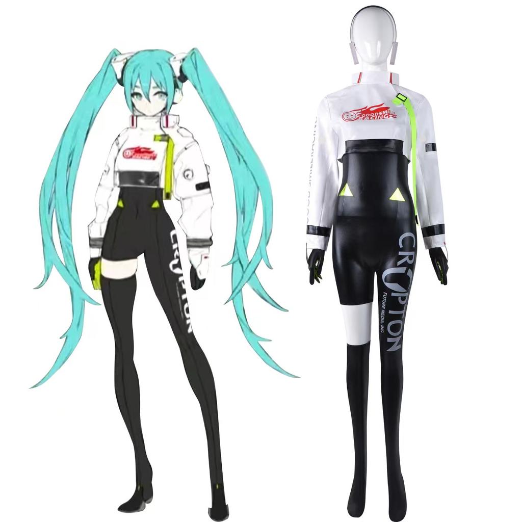 Anime Mikuu 2022 Racing Cosplay Costumes Game Hatsune Miku Anime Cosplay Costume For Women Halloween Carnival Party Comic Con