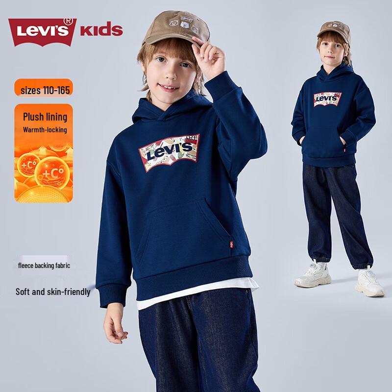 LEVI S Kids Fleece Lined Hooded Sweatshirt 5